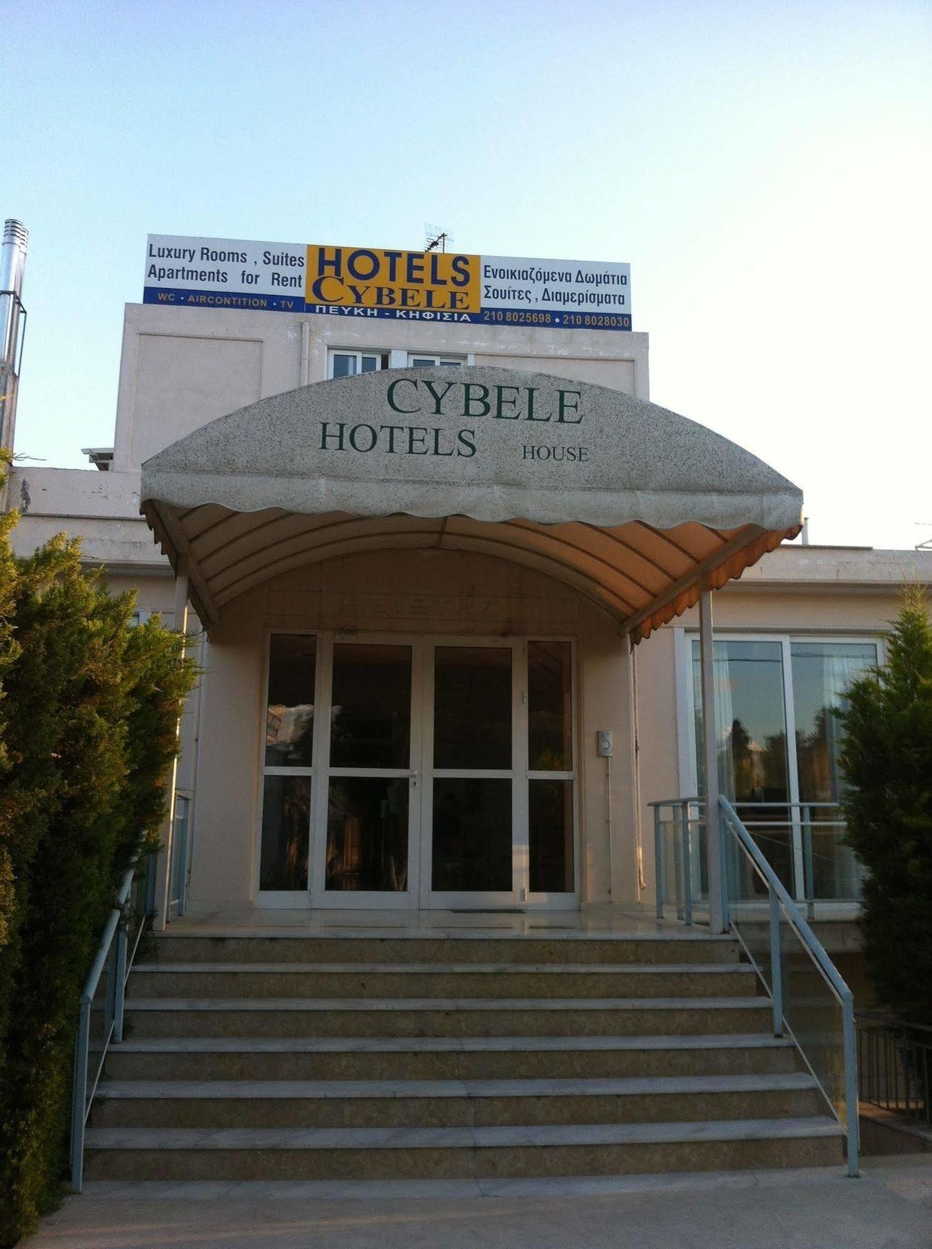 Cybele Guest Accommodation Athens Exterior photo