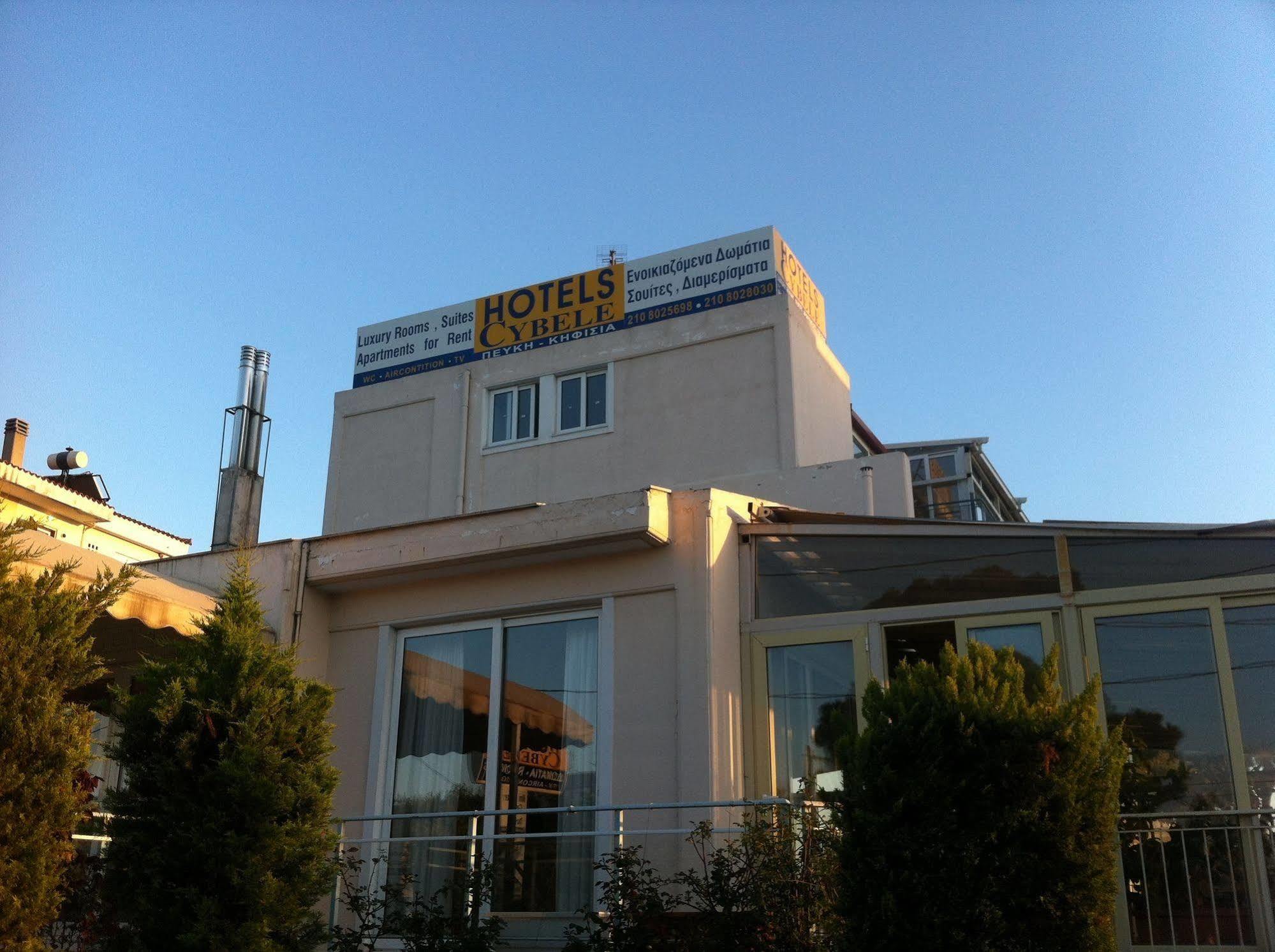 Cybele Guest Accommodation Athens Exterior photo
